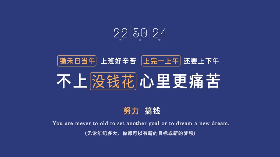 星空体育app网页